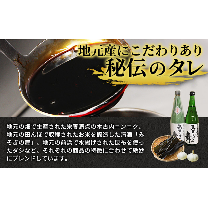 ホルモン 内臓天国 3種のホルモン 6箱 セット 小分け 豚肉 焼肉 冷凍_イメージ5