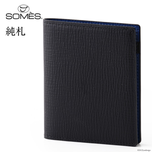 SOMES　OF-02　純札（ブラック）[12260285] 