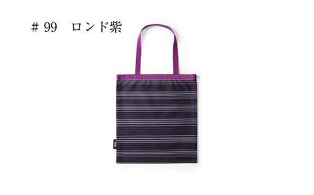 「小倉 縞縞」 リボンBAGとマスクセット #99 ロンド紫