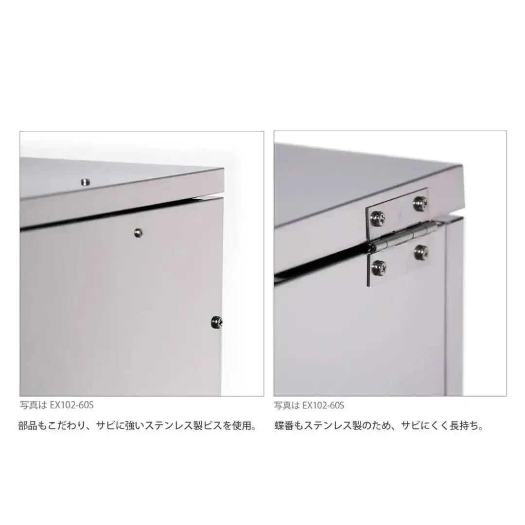 上扉と前扉が開く保管庫 幅90 ステンレス 宅配ボックス ゴミステーション 大型 大容量 燕三条製 【143S001】