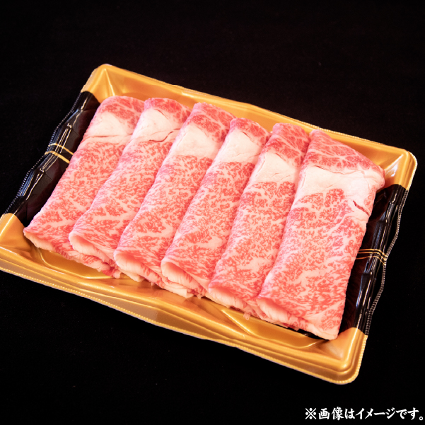 【A216】【A4等級以上】宮崎牛肩ロースすき焼き用 500g（宮崎牛 国産 牛肉 黒毛和牛 お肉 ロース すき焼き 霜降り 赤身）_イメージ2
