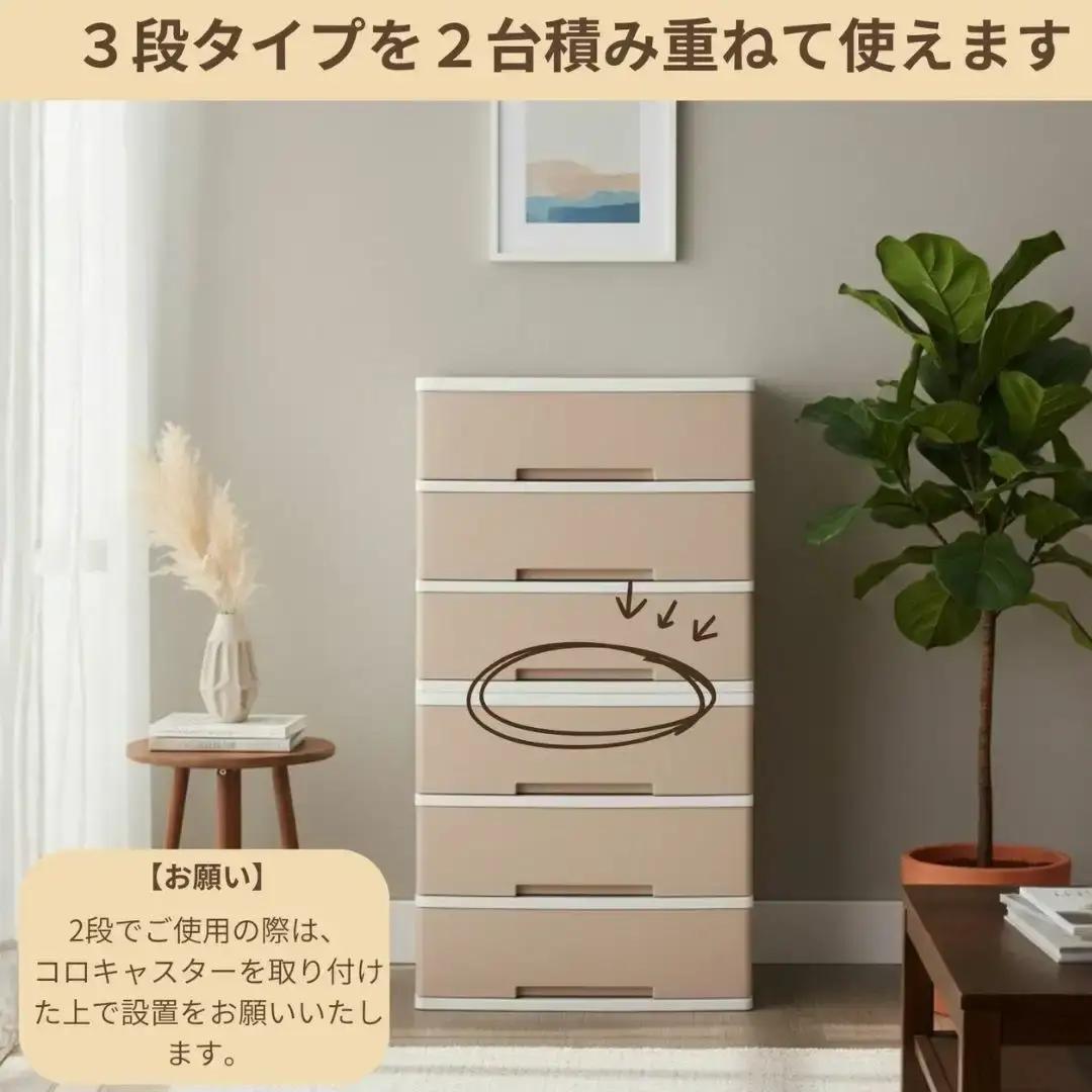 NEWLIFE ワイドチェスト 6段 ワイド3段×2個 幅60cm グリーングレー 収納ケース