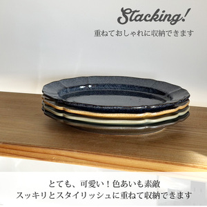 【美濃焼】 ホーソン オーバル プレート 24.5cm サビキャラメル 瑞浪市 / 窯元ロングアイランド パスタ皿 楕円 皿 レンジ対応 食洗機対応[AZCU122]