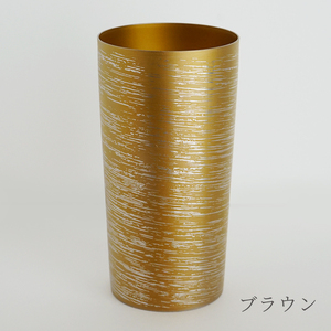 チタン二重タンブラー 白樺 大 (ブラウン) 350ml