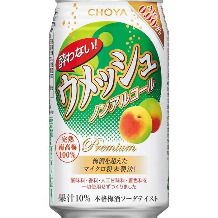 梅酒【南高梅100％】The CHOYA 酔わないウメッシュ(ノンアルコール)350ml×24本 ［MG83］