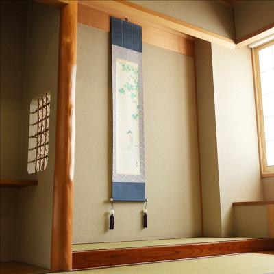 ふるさと納税 本巣市 掛け軸「翡翠」 藤田春穂 九寸立 サイズ:185×39cm 掛け軸 夏掛け |  | 03