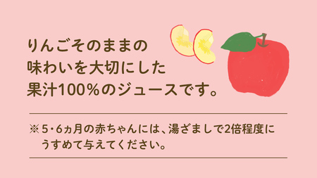 【 ピジョン 】 りんご 100 125ml × 48個 紙パック飲料 赤ちゃん 赤ちゃん用品 ベビー ベビー用品 ベビーグッズ 乳児 ベビー飲料 飲料 紙パック アップル ジュース お出かけ 飲み物