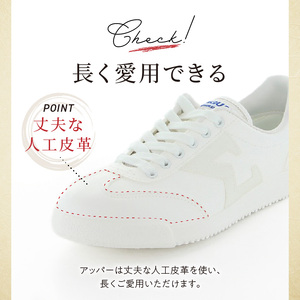 ジャガーΣ04CL　ホワイト_Ls017_靴 スニーカー ホワイト 白 ジャガーΣ04CL 19.0cm 20.0cm 21.0cm ～ 28.0cm 29.0cm 30.0cm シューズ ひも靴 人