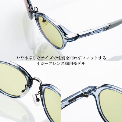 ふるさと納税 東大阪市 Zeque (ゼクー) 偏光サングラス Julia F-2151 トゥルービュー |  | 01