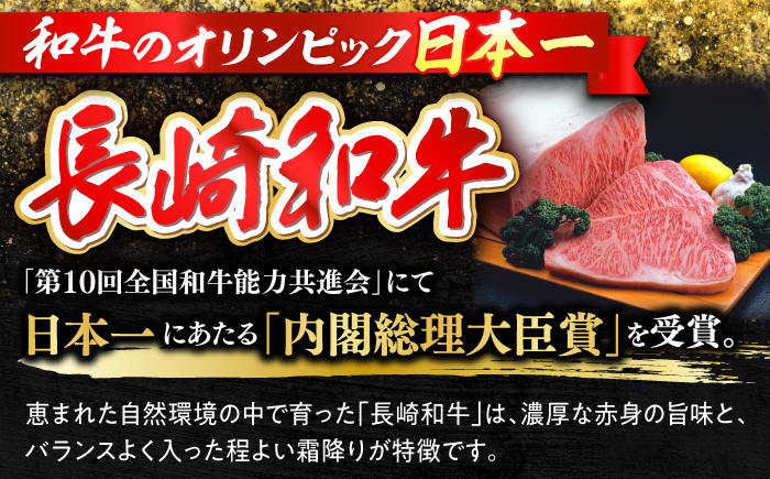 【訳あり】長崎和牛 ヒレ サイコロステーキ 400g さいころ すてーき サイコロヒレステーキ ヒレ ひれ ヒレ ステーキ すてーき 牛肉 黒毛和牛 ブランド牛 長崎県産 牛肉 A4 A5 ヒレ フィ
