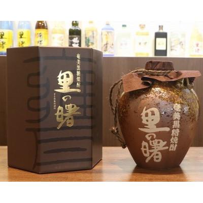 ふるさと納税 奄美市 里の曙　プレミアム(一升甕原酒) |  | 01