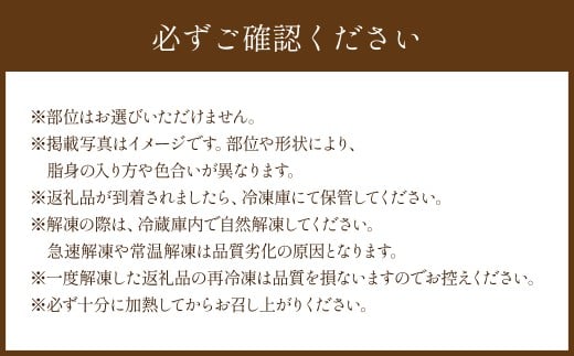 【3か月連続定期便】熊本県産 「阿蘇いろひつじ」 ジンギスカン 計500g （タレ漬け 300g ・ タレなし 200g） × 3回 （1500g） ／ 羊 羊肉 ひつじ ラム肉 ジンギスカン用 国産