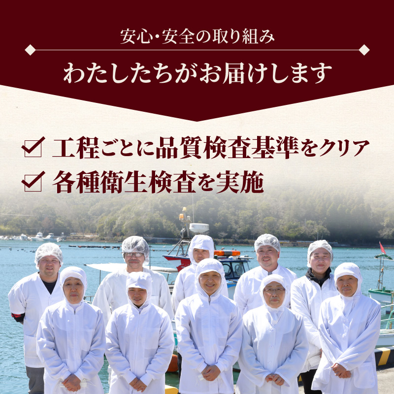 【冷蔵】延岡産活〆鮮魚職人技の脱血鮮魚シマアジ N019-YB823