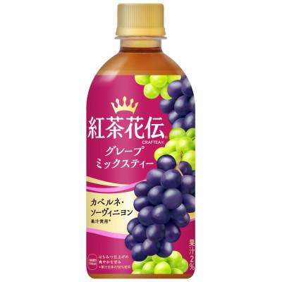 ふるさと納税 砺波市 紅茶花伝クラフティー グレ—プミックスティー　440mlPET×24本