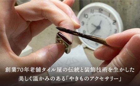 陶器婚式セット（タイルピンバッジ・イヤリング） 『草花文藤』柄【七窯社】 装飾品 ファッション アクセサリー かわいい おしゃれ [TAP021]