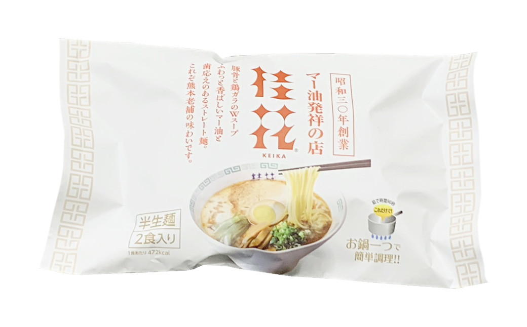 桂花ラーメン10食入 2食×5袋