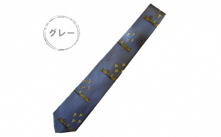 ネクタイ 福岡町 雅楽 グレー メンズ ファッション シルク おしゃれ プレゼント ギフト 贈り物 贈答 富山県 富山  FAD-0892