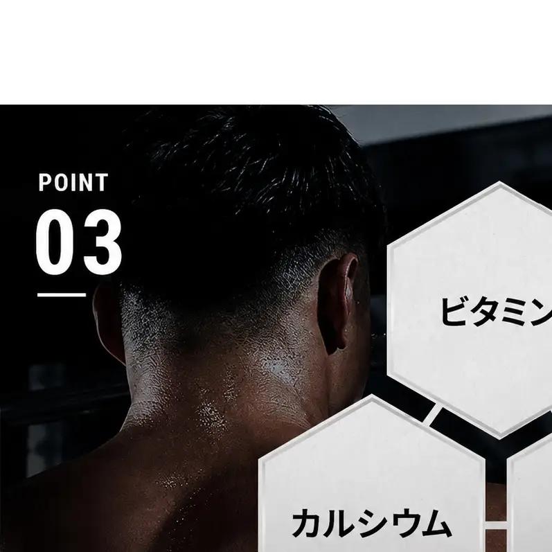 【ふるなびWEEK対象】プロテイン ザバス ビターショコラ 24本 プロテイン