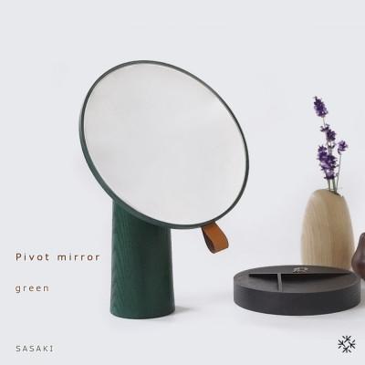 ふるさと納税 旭川市 SASAKIのPivotmirrorピポッドミラー-green【旭川クラフト木製品】_03181