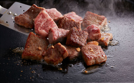 くまもと 黒毛和牛 サイコロステーキ 約200g×2 計約400g ステーキ [AYCJ003]