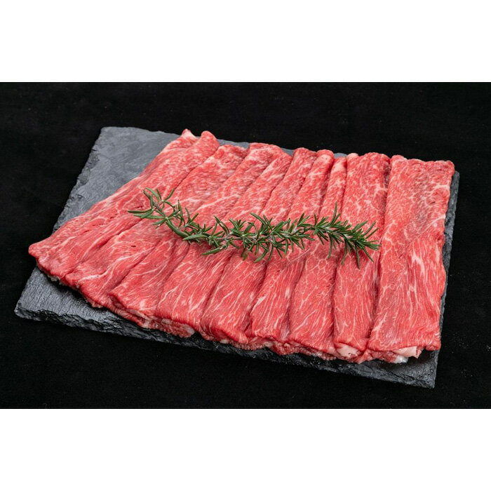 【ふるさと納税】熊野牛 赤身すき焼き・しゃぶしゃぶ 1kg | 和歌山県 和歌山 九度山町 楽天ふるさと 納税 返礼品 支援品 お取り寄せグルメ お取り寄せ 取り寄せ グルメ 牛肉 国産牛 肉 ブランド牛 すき焼き すきやき すき焼き肉 赤身肉 食品 美味しい 特産品 名産品 和牛