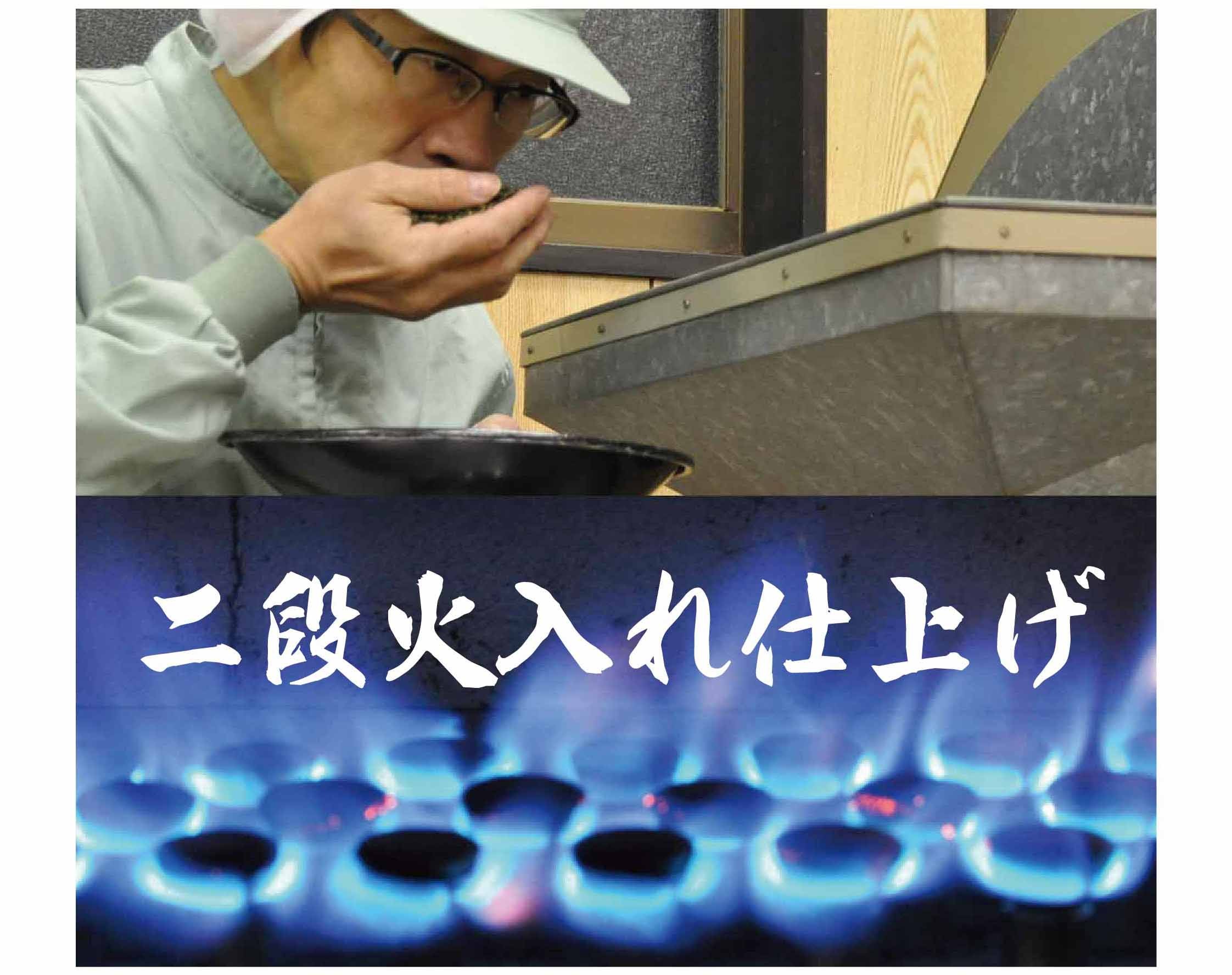 楽らく茶 スティック 1g×100包 計100g｜ 静岡県 静岡茶 粉末 粉末緑茶 緑茶 お茶 茶