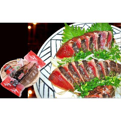 ふるさと納税 高知県 黒潮鰹おらんくたたき1本入【B06018】