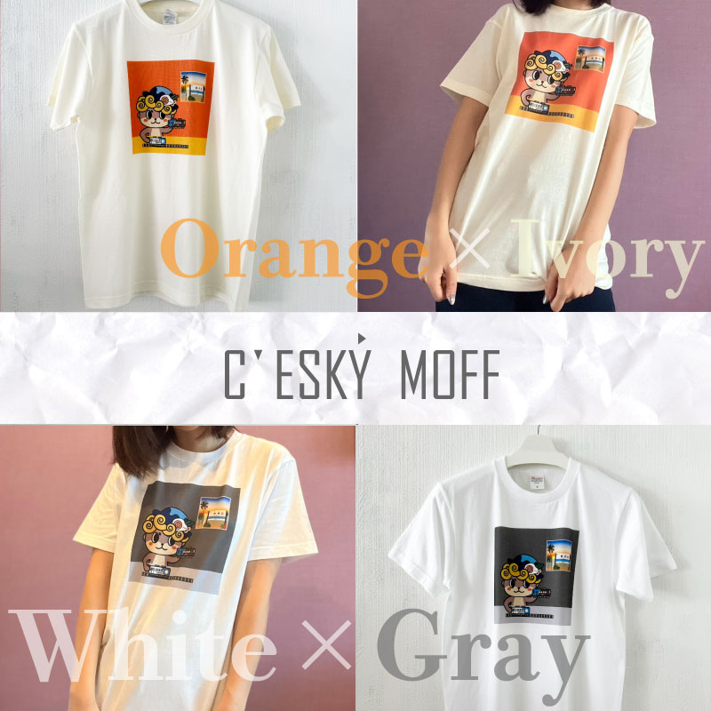 〈CESKYMOFF〉しんじょう君 夜明け ものがたり Tシャツ