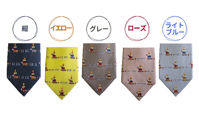 
            高岡ネクタイ 高岡御車山祭 メンズ ファッション シルク おしゃれ 柄 プレゼント ギフト 贈り物  FAD-0118
          