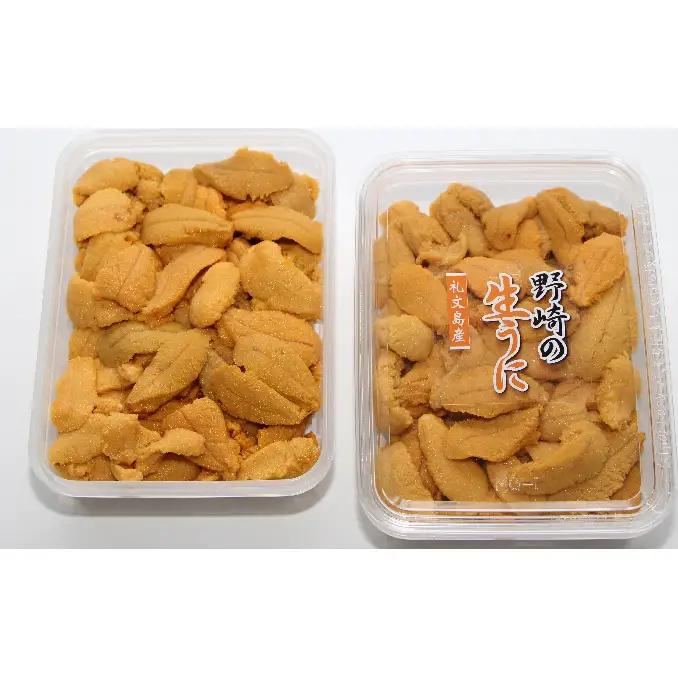礼文産 新鮮生うに キタムラサキウニ 80g×2 うに
