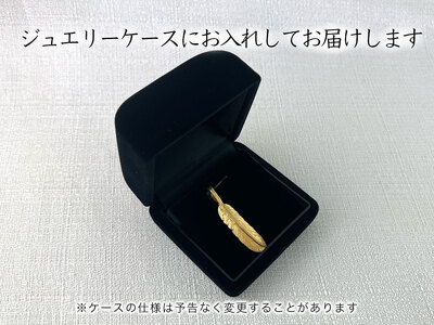 純金(Ｋ２４)製 フェザー ペンダントトップ ALPBK001