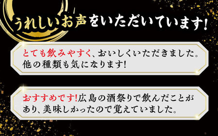 日本酒 島の香 原酒 金の鳳凰1.8L 日本酒[XAK003]