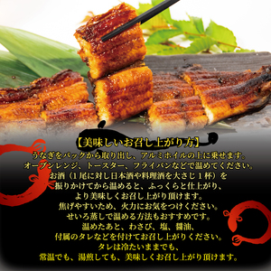 国産 うなぎ 蒲焼 1尾 180g  うなぎ うなぎ うなぎ うなぎ うなぎ うなぎ