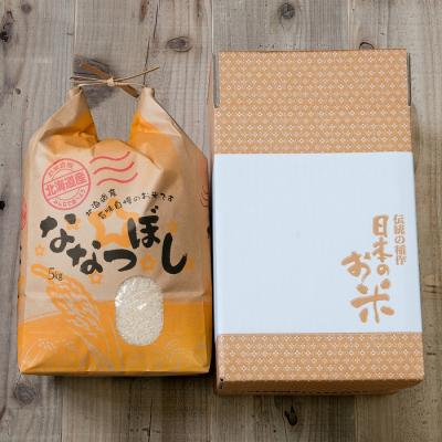 ふるさと納税 根室市 北海道米ななつぼし5kg×1袋 B-65032
