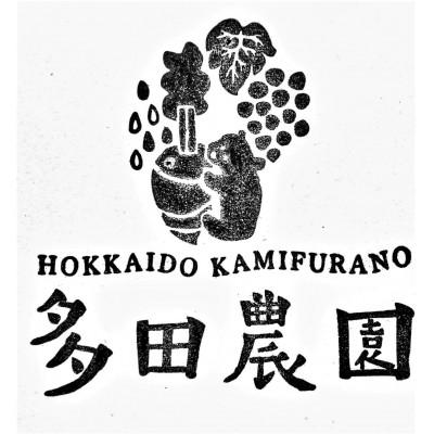 ふるさと納税 上富良野町 オレンジワイン&辛口白ワイン*シャルドネ100%*富良野の多田ワイナリー　 |  | 01