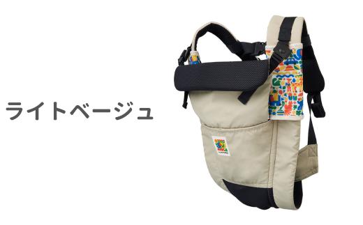 【ライトベージュ】