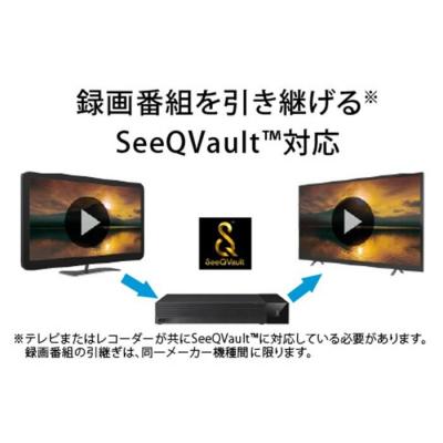 ふるさと納税 名古屋市 BUFFALO/バッファロー SeeQVault対応 3.5インチ 外付けHDD 8TB |  | 01