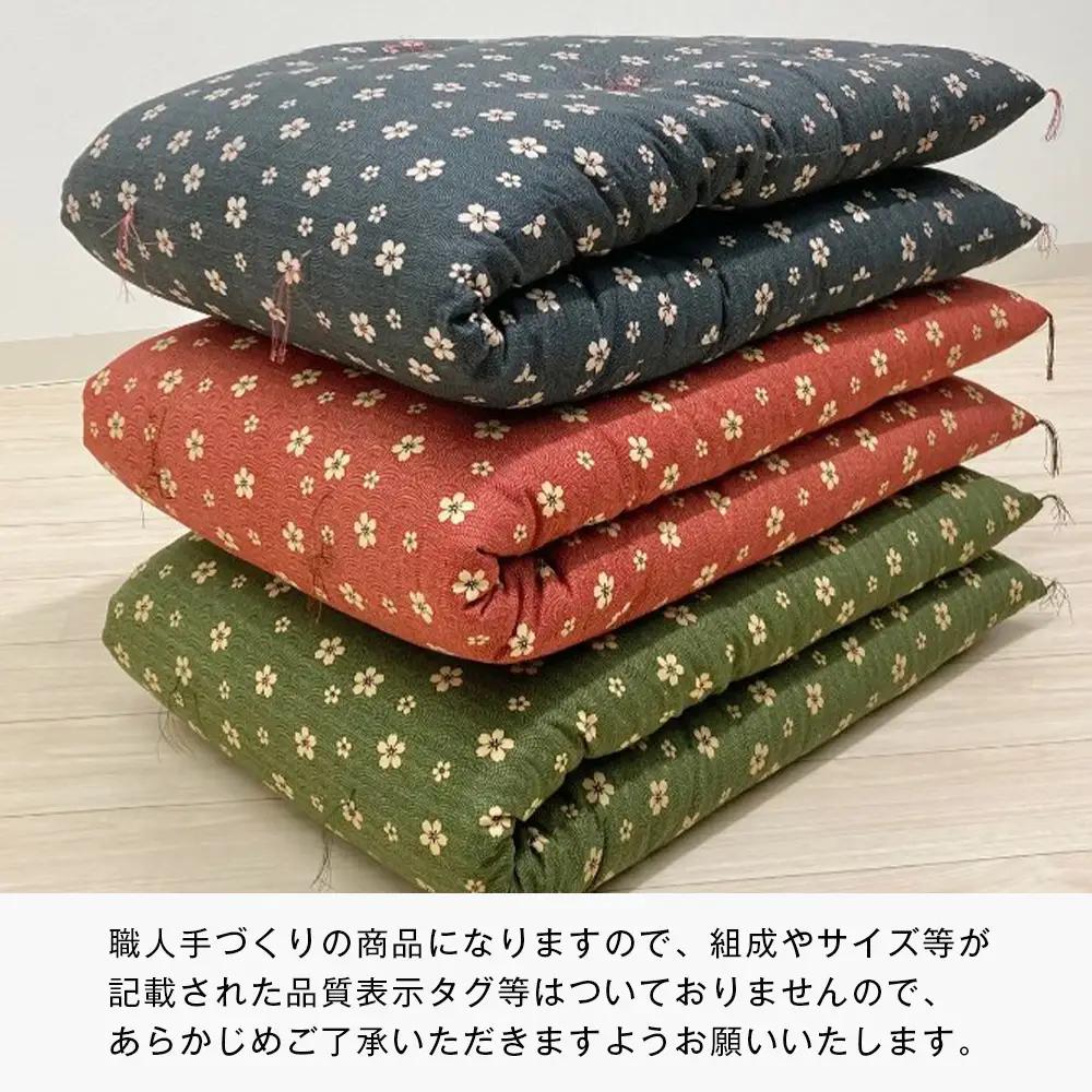 手づくり 長座布団 綿わた100%入り 木綿わた 約53×160cm ごろ寝 ピンク
