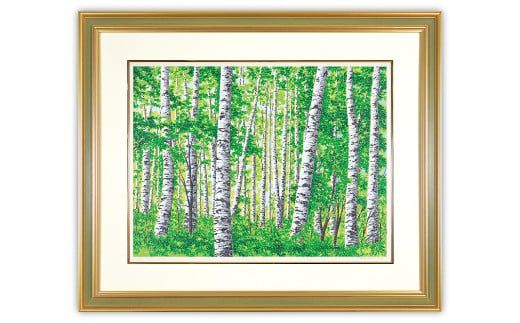 【ふるさと納税】「初夏の陽」| 埼玉県 東松山市 シルクスクリーン 版画 芸術 美術 風景 自然 バージョン 美しい ギャラリー アーティスト アート 芸術 デザイン インテリア 絵画 限定版 芸術品 オリジナル 和紙 小川和紙 夏の風景 八千穂高原 ART 長野県 八千穂高原