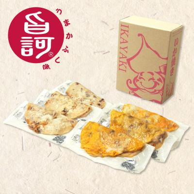 ふるさと納税 守口市 冷凍いか焼き　いか・デラBOX【MF-2】