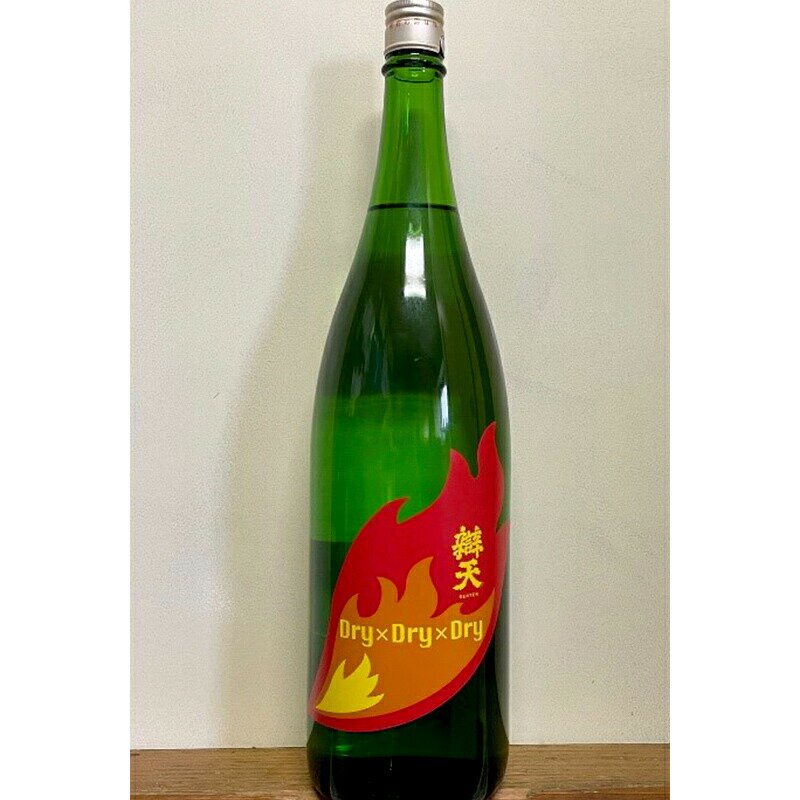 【ふるさと納税】日本酒 辯天 Dry×Dry×Dry 純米酒 1800ml [tk06ayt180134 山形県 高畠町 小田部商店] 一升瓶 お酒 酒 地酒