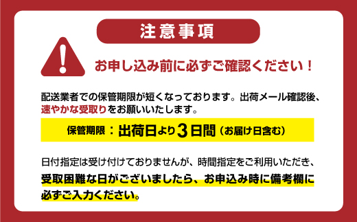 竹下製菓 トラキチ君 レギュラーサイズ（30本）