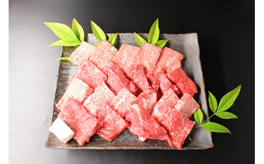 極上近江牛焼肉セット【400ｇ】【冷凍】【CB15U】