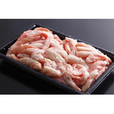 ふるさと納税 香美町 香住ガニ　棒崩れ身　500g　カニ酢付き