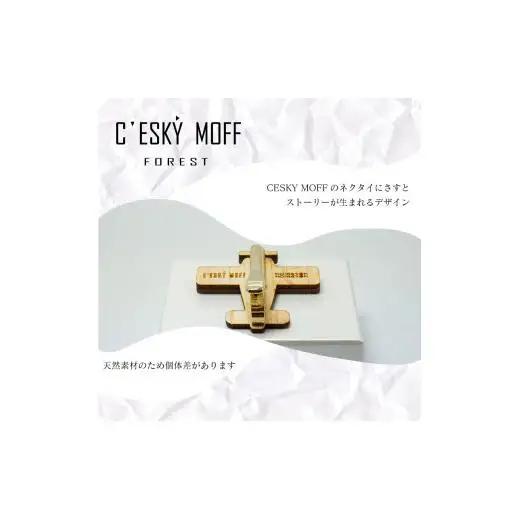 【 ネクタイピン 】 ネクタイピンプレゼント