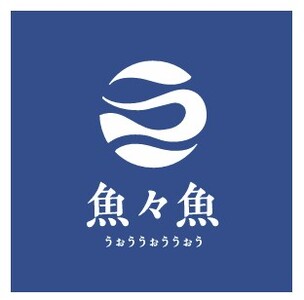 【チルドでお届け】境港水揚げ タグ付き松葉ガニ (600g以上×2枚) 魚々魚厳選 松葉がに 松葉蟹