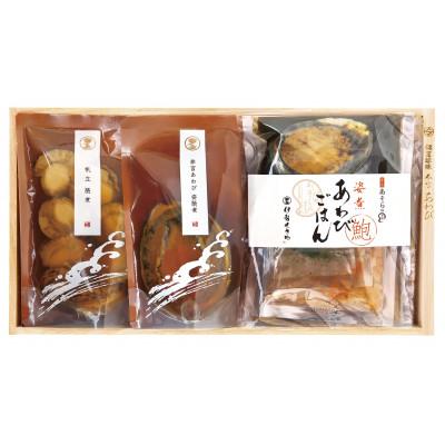 ふるさと納税 伊勢市 伊勢せきやの美しくに 暁　209