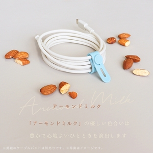 MOTTERU(モッテル) しなやかでやわらかい シリコンケーブル USB Type-C to Type-C 2m ２年保証（MOT-SCBCCG200）ラテグレージュ