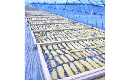 【2月発送】干し芋(天日干し)平干し 1kg×1袋