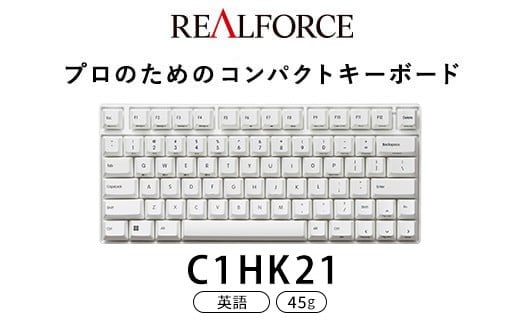 
            東プレ REALFORCE RC1 コンパクトキーボード 英語配列 45g（型式：C1HK21）
          